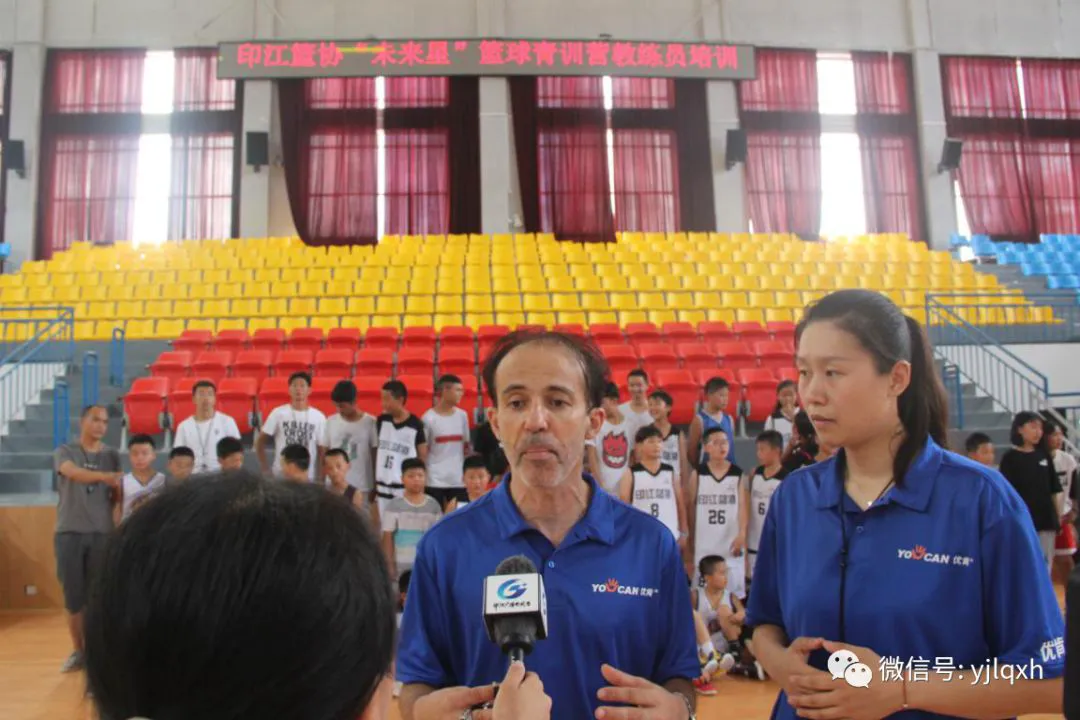 篮球教练如何帮助球员理解规则的重要性?_0
